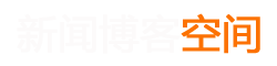 海口市新闻网